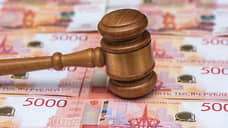 Кассация отменила решение о взыскании 49,4 млн с компании в ЯНАО за загрязнение