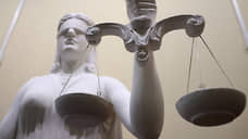 Тюменца отправили на 15 лет в колонию за передачу Украине данных о военных