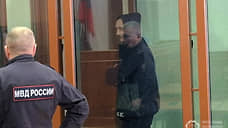 Суд назначил в Екатеринбурге 20 лет колонии Алексею Рыжкову за двойное убийство