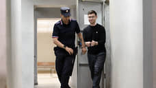 В Екатеринбурге начался суд по уголовному делу редактора Ura.ru Дениса Аллаярова