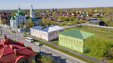 В Тобольске выставили на торги историческое здание XVIII века