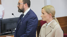 Суд не стал рассматривать иск компании Ирины Чемезовой к департаменту туризма