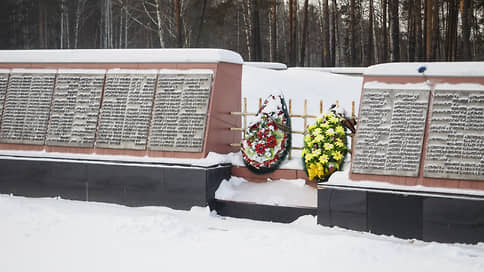 Ремонт мемориала памяти жертв репрессий на Московском тракте начнут в 2026 году