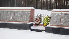 Ремонт мемориала памяти жертв репрессий на Московском тракте начнут в 2026 году