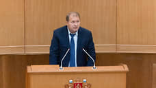 Заксобрание одобрило переназначение Старкова главой минфина Свердловской области