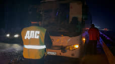 Бастрыкину доложат о ДТП с автобусом, в котором ехали дети из Тюмени в Пышму