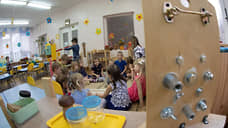 Прокуратура проверила садик в Арамили, в котором детям запрещали ходить в туалет