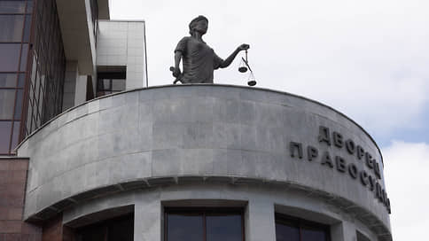 Количество уголовных дел в судах Среднего Урала снизилось на 10% с начала года