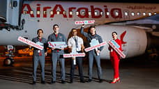 Air Arabia запустила рейсы из Екатеринбурга в Рас-эль-Хайму