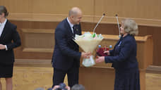 Председатель свердловского заксобрания Людмила Бабушкина получила Орден Почета