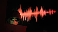 Пенсионерка из Нижневартовска отправила мошенникам около 1 млн рублей