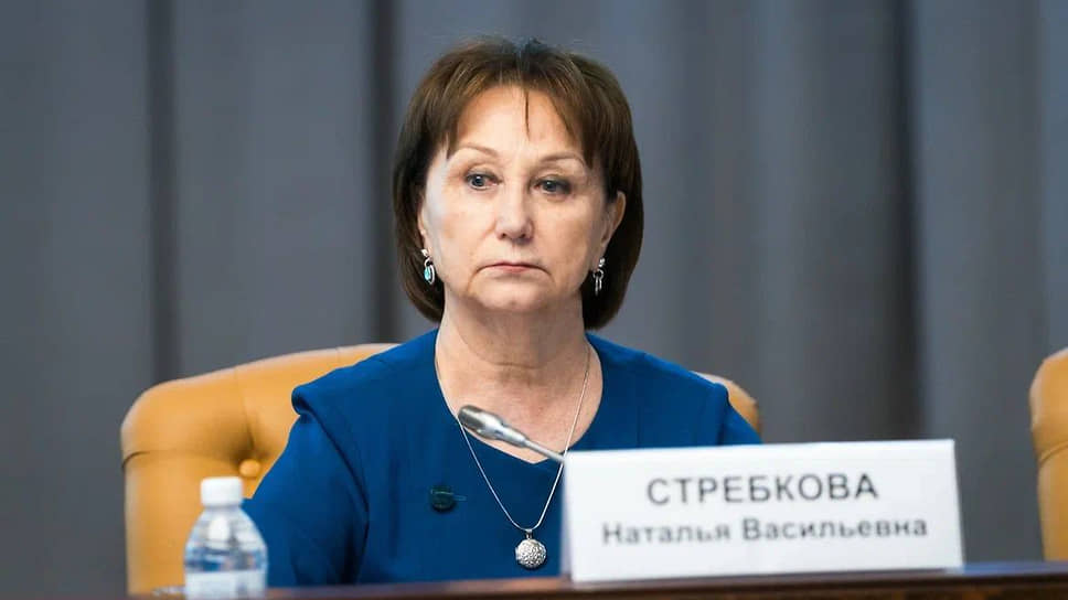 Наталья Стрепкова