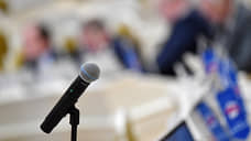 Югорские депутаты назначили 15 членов общественной палаты ХМАО