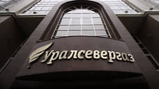 «Уралсевергаз» подал иск о банкротстве ОТСК с требованием 533,8 млн руб.