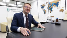 Сергей Тесля возглавит оператора «ЭкоПарк» в Западной зоне Свердловской области