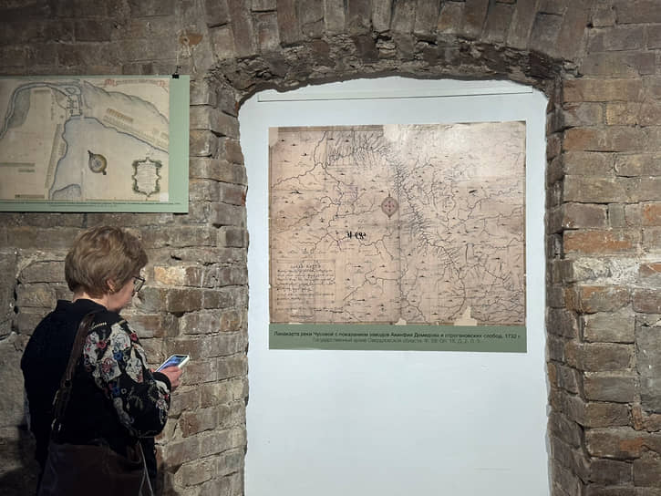 Выставка архивных документов «Горнозаводской Урал. История становления»