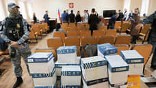 Генпрокуратура подала новый иск об изъятии активов Артема Бикова и Алексея Боброва