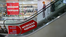 Совет ТЦ обратился к Паслеру за льготами для неторговых площадей и местных товаров