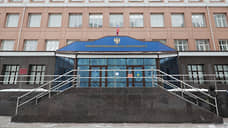 Присяжные оправдали екатеринбурженку по делу о заказном убийстве экс-сожителя