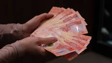 С главы госучреждения в Тюмени взыскали 11,3 млн рублей неподтвержденных доходов