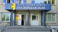 Депутаты Екатеринбурга оценили качество работ, выполненных по просьбам жителей