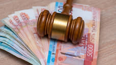 В Екатеринбурге осудили мошенника, похитившего у 13 женщин 4,5 миллиона рублей