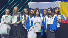 Уральцы завоевали 16 медалей в финале чемпиона «Абилимпикс»