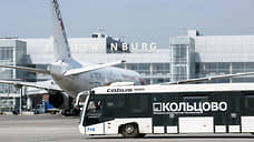 Два кафе в Кольцово оштрафовали за продукты неизвестного происхождения