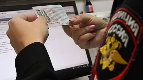 В Екатеринбурге отделение ГАИ временно приостановило регистрацию машин