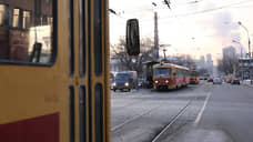 В Екатеринбурге задержано движение трамваев из-за повреждения контактной сети