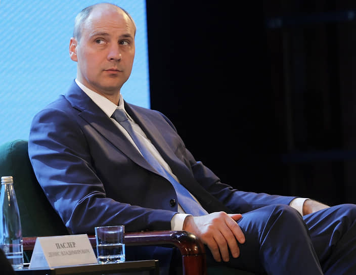 Денис Паслер