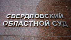 Екатеринбуржцы взыскали 230 тысяч рублей с туроператора за номер с клопами