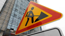 В Екатеринбурге закроют движение на съезде с Комсомольской с 14 по 21 ноября