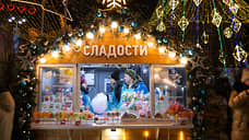 В Екатеринбурге к декабрю развернут три площадки для новогодних ярмарок