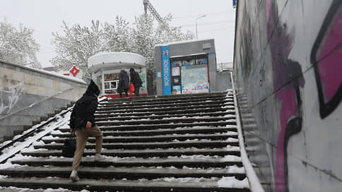 В Свердловской области текущая неделя станет переходной от осени к зиме