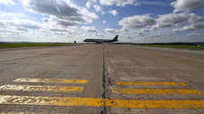 Власти Югры запросили 12 млрд рублей у СФ на обновление аэропорта Нижневартовска