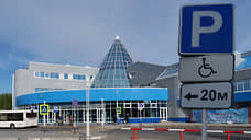 Власти Югры планируют реконструировать аэропорт Ханты-Мансийска за 8 млрд рублей