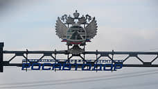 Власти ХМАО призвали Росавтодор привести в порядок трассу Р-404 в 429 километров