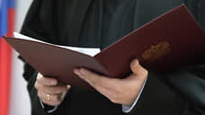 Бывшего полицейского из Верхней Пышмы отправили в колонию за взятки на экзаменах