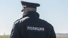 Уральских экс-полицейских будут судить за взятку от нелегальных золотодобытчиков