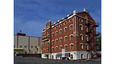 Завод «Бенат» в Тюмени продали за 45,59 млн рублей