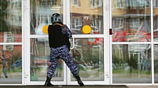 В Екатеринбурге завершилось антитеррористическое учение на базе ККТ «Космос»