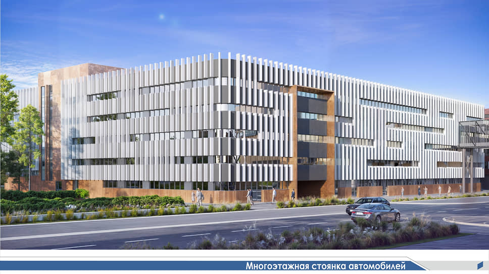 Университетский кампус «Юнити парк»