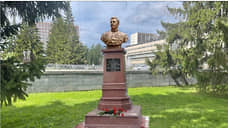 Администрация рассмотрит вопрос об установке бюста Сталину в Екатеринбурге