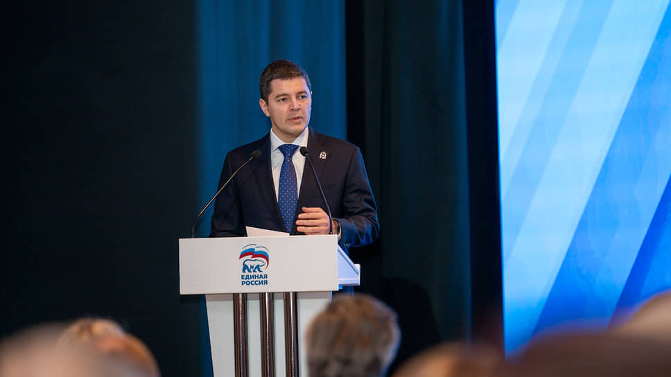 Дмитрий Артюхов