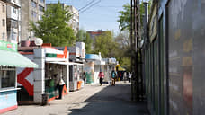 Депутаты заявили о росте жалоб на размещение киосков во дворах Екатеринбурга