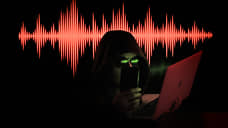 Школьница из Екатеринбурга перевела мошенникам 1,3 млн рублей из сбережений отца