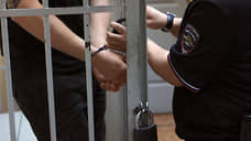 Уральца осудили на шесть лет за публичное оправдание терроризма