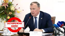 Мэрия: заявление Алексея Орлова о дефиците топлива является дипфейком