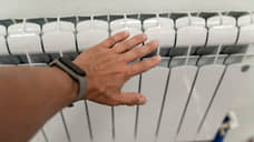 Денис Паслер подписал указ, касающийся тарифов на теплоснабжение